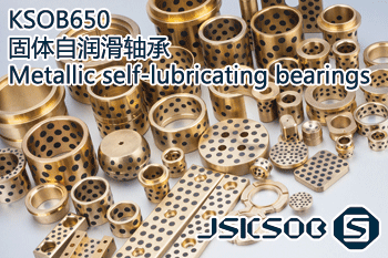 JDB650 JDB650